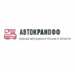 Честные отзывы о Компания Автокранофф