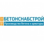 Честные отзывы о Компания БЕТОНСНАБСТРОЙ