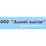 Честные отзывы о Компания Лесной Массив