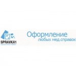 Честные отзывы о Регион-Трейдинг