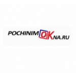 Честные отзывы о Компания Починим окна