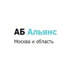 Честные отзывы о АБ Альянс клининговая компания