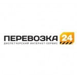Честные отзывы о Перевозка24 (perevozka24.ru)