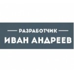Честные отзывы о Разработчик Иван Андреев