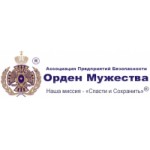 Честные отзывы о АПБ "Орден Мужества"