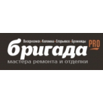 Честные отзывы о Бригада PRO