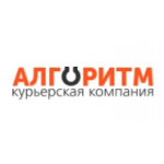Честные отзывы о Курьерская служба Алгоритм