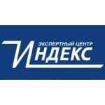 Честные отзывы о Экспертный центр ИНДЕКС