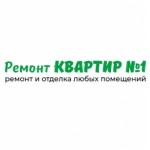 Честные отзывы о Ремонт Квартир №1