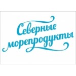 Честные отзывы о Компания «Северные морепродукты»