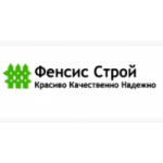Честные отзывы о Фенсис Строй