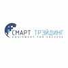 Смарт Трэйдинг
