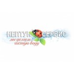 Честные отзывы о Нептун-сервис доставка воды