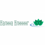 Честные отзывы о Клининговая компания "Калина Клининг"