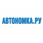 Честные отзывы о Автономка ру