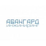 Честные отзывы о Авангард Инжиниринг