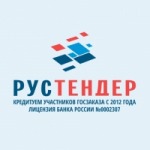 Честные отзывы о ООО РусТендер