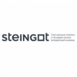 Честные отзывы о Компания Steingot