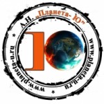 Честные отзывы о Агентство недвижимости "Планета-Ю" в Анапе