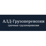 Честные отзывы о АЛД-Грузоперевозки