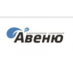 Честные отзывы о Клининговая компания Авеню