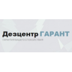 Честные отзывы о Дезцентр Гарант