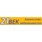 Честные отзывы о Агентство недвижимости 21 Век