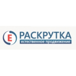 Честные отзывы о Е-раскрутка