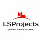 Честные отзывы о Компания LSProjects