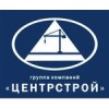 Компания "Центрстрой"