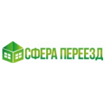 Честные отзывы о Мувинговая компания "Сфера Переезд"