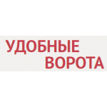 Честные отзывы о Удобные ворота