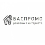 Честные отзывы о Компания БасПромо