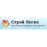 Честные отзывы о Строительная компания Строй Легко