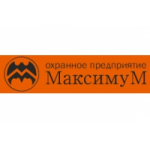 Честные отзывы о Охранное предприятие МаксимуМ