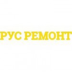 Честные отзывы о Строительная компания Рус ремонт