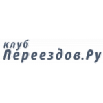 Честные отзывы о Клуб переездов