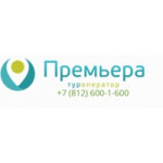 Честные отзывы о "Премьера тур"
