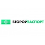 Честные отзывы о Компания Второй Паспорт