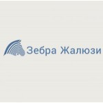 Честные отзывы о Компания «Зебра Жалюзи»