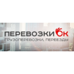 Честные отзывы о ПеревозкиОК