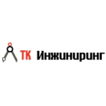 Честные отзывы о ТК Инжиниринг