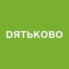 Кухни Дятьково