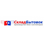Честные отзывы о Склад Бытовок