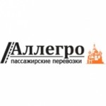 Честные отзывы о Аллегро транспортная компания