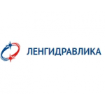 Честные отзывы о Компания Ленгидравлика