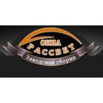 Честные отзывы о "Окна Рассвет"