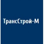 Честные отзывы о Компания «ТрансСтрой-М»