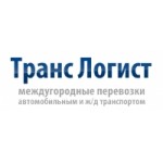Честные отзывы о ТрансЛогист