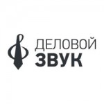Честные отзывы о Деловой Звук